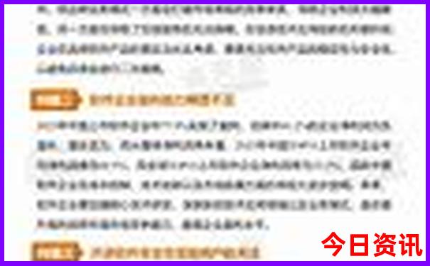 带孩子去长春有哪些好玩的地方