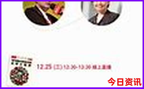中国避暑胜地排行榜