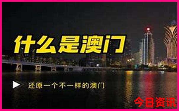 夏天到什么地方旅游